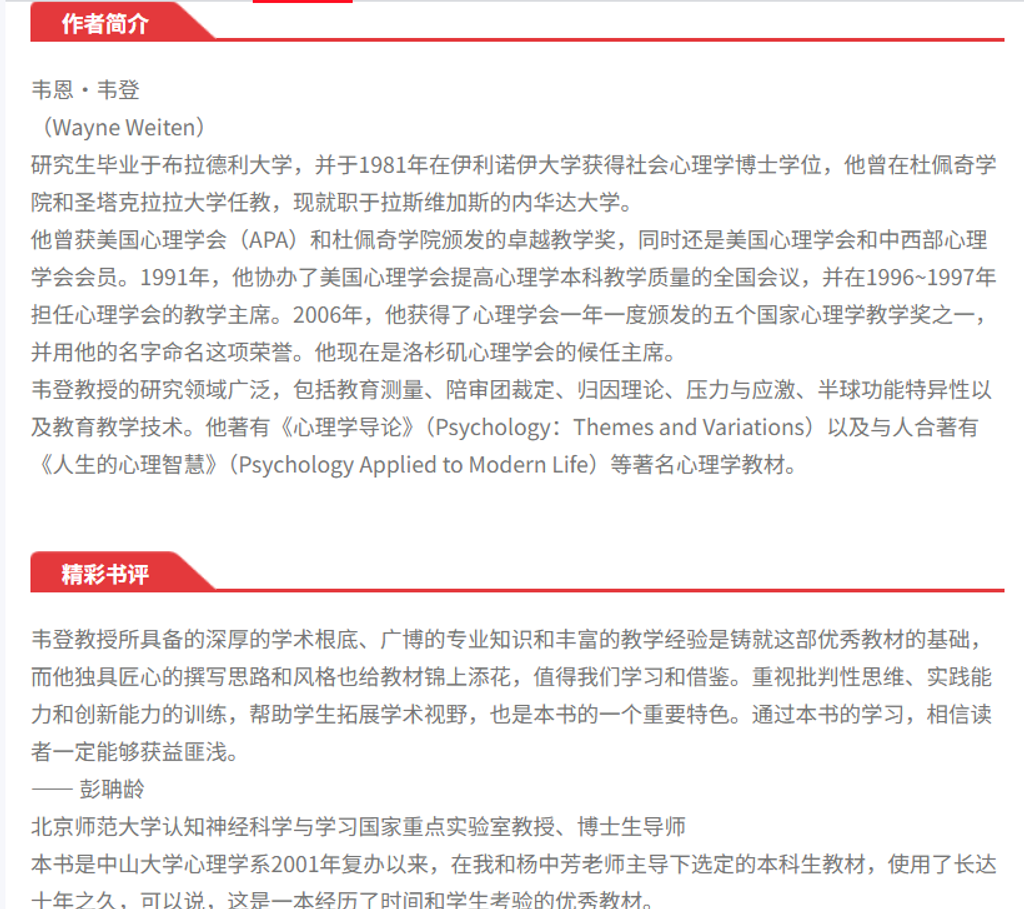 Screenshot 2025-10-29 224232