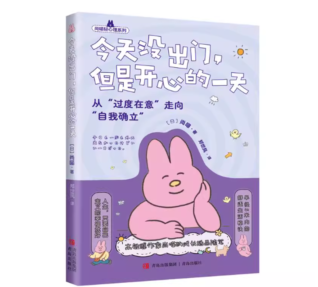 Screenshot 2025-10-29 224447