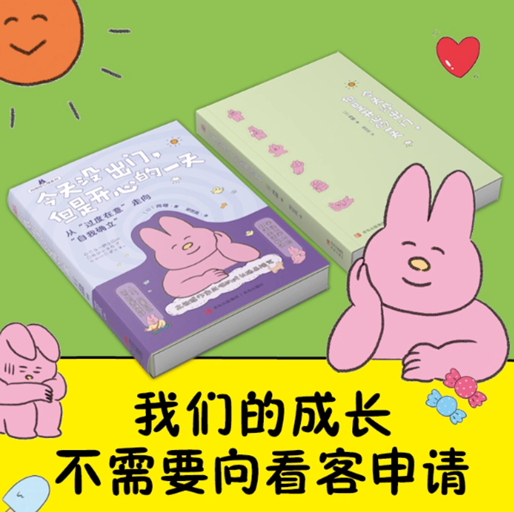 Screenshot 2025-10-29 224442