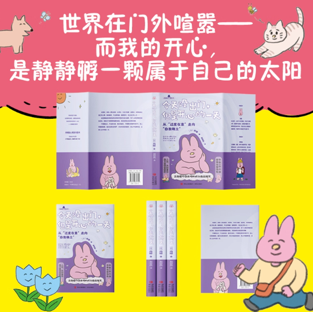 Screenshot 2025-10-29 224427