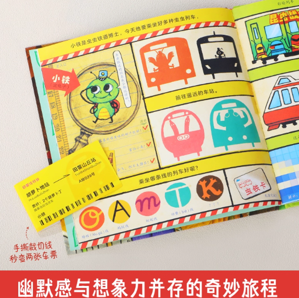 Screenshot 2025-10-31 084527