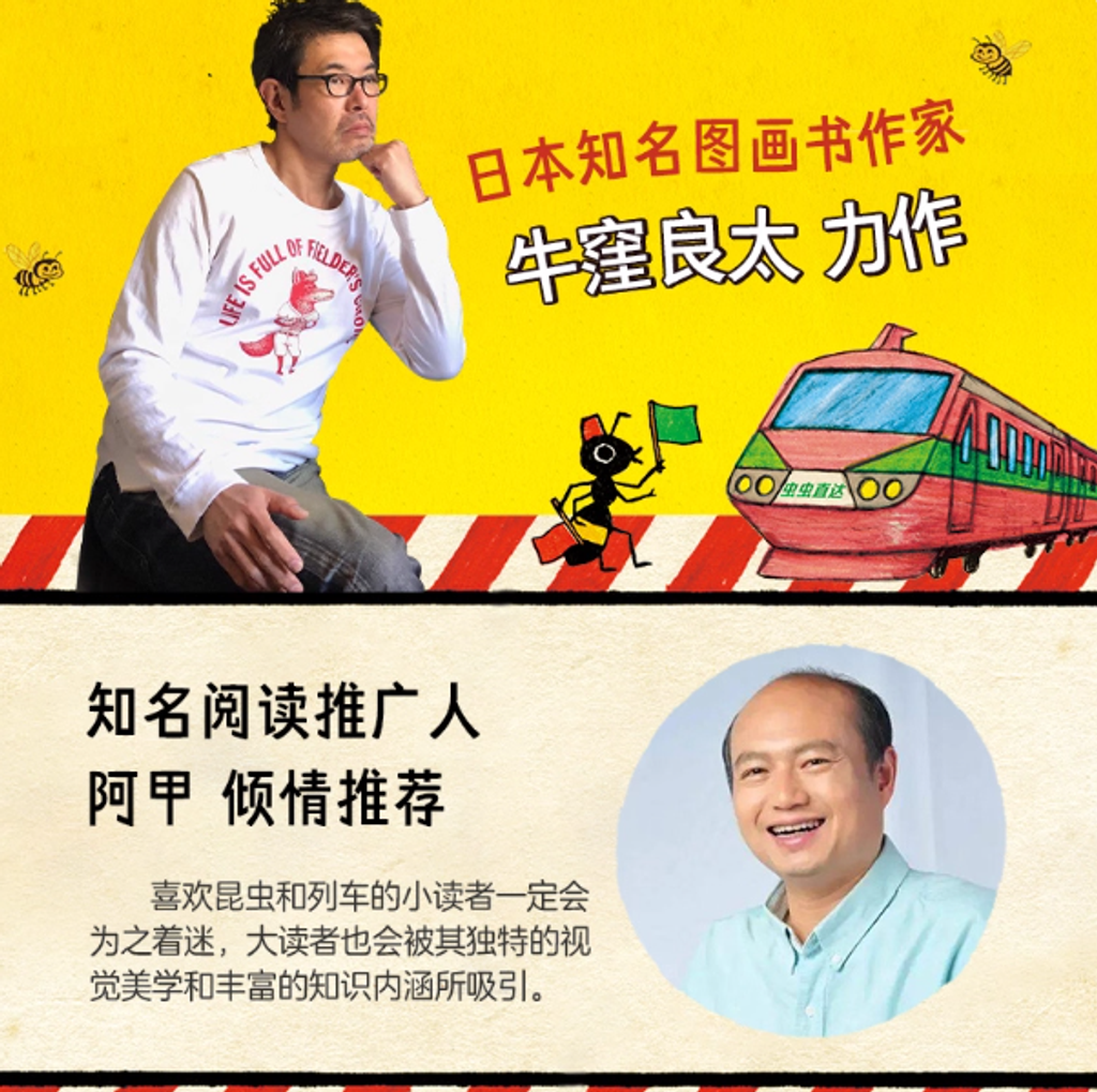 Screenshot 2025-10-31 084532