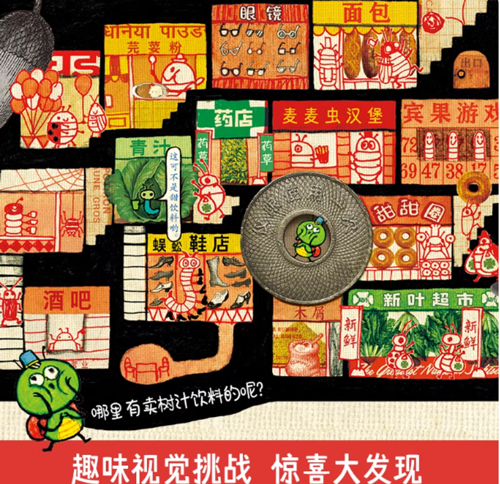 Screenshot 2025-10-31 084544