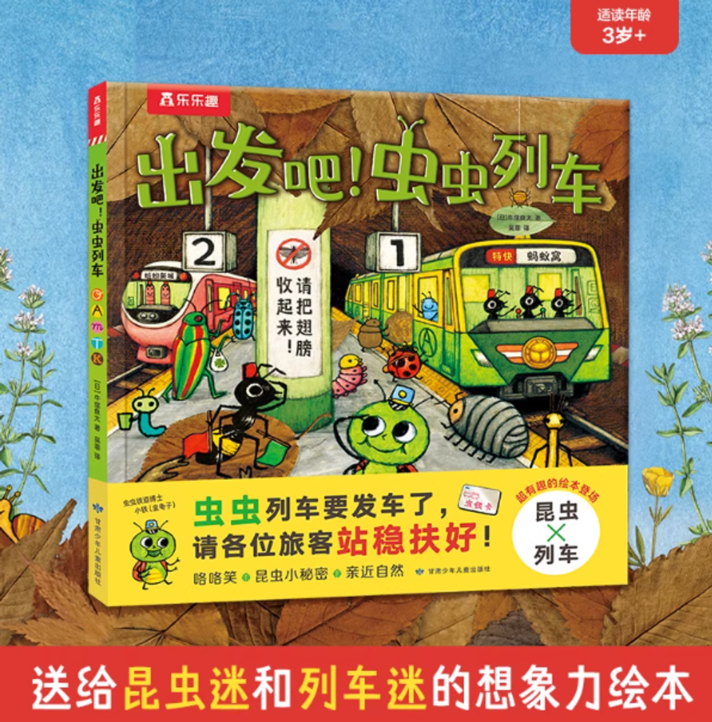 Screenshot 2025-10-31 084522