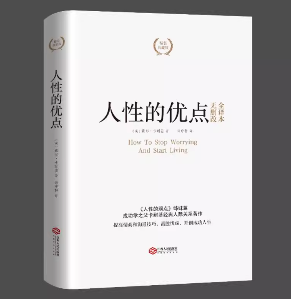 Screenshot 2025-11-05 141758