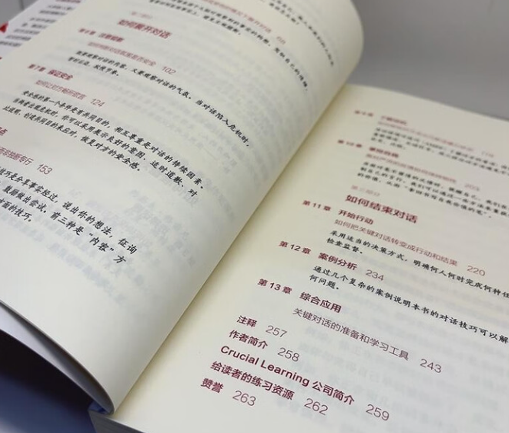 Screenshot 2025-11-05 152223