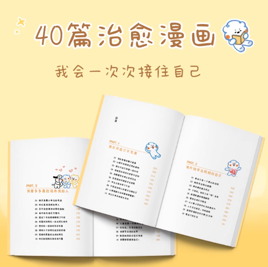 Screenshot 2025-11-14 092309