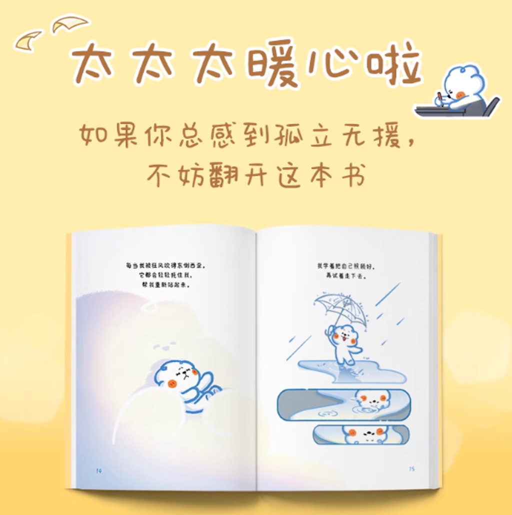 Screenshot 2025-11-14 092315