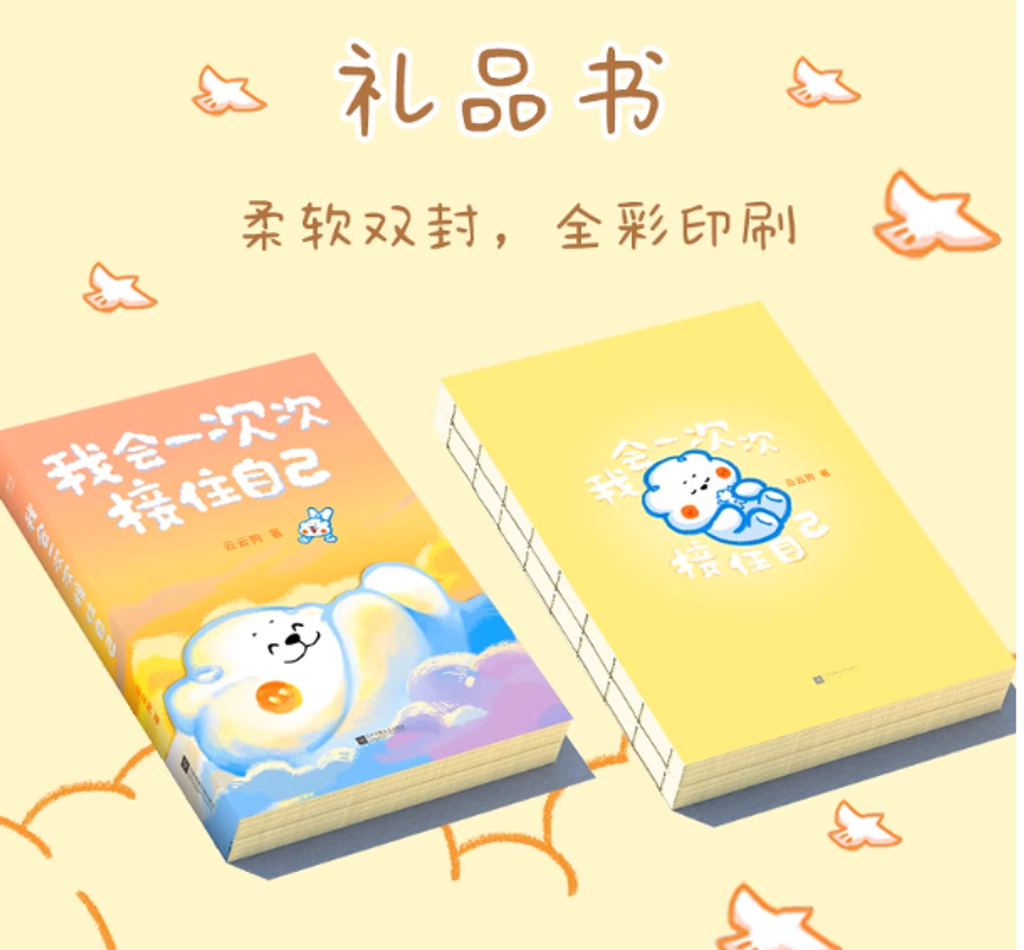 Screenshot 2025-11-14 092330