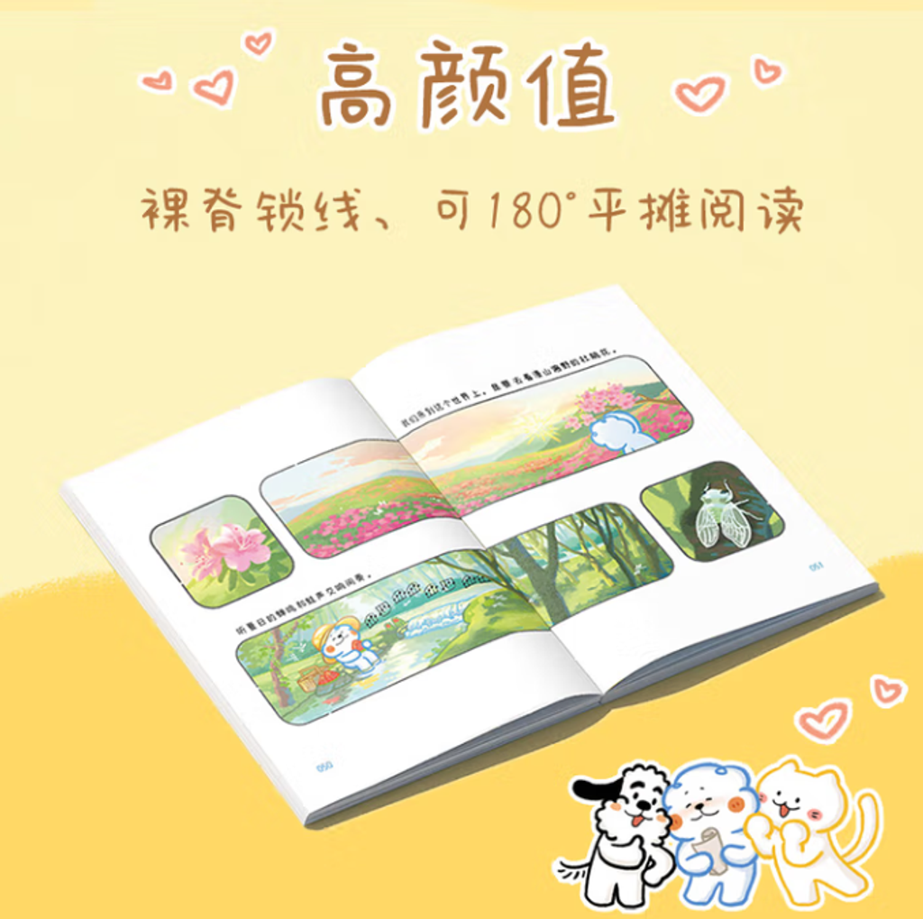 Screenshot 2025-11-14 092504