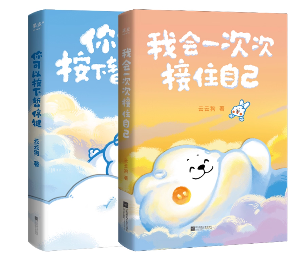 Screenshot 2025-11-14 092350