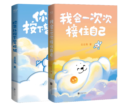 Screenshot 2025-11-14 092350