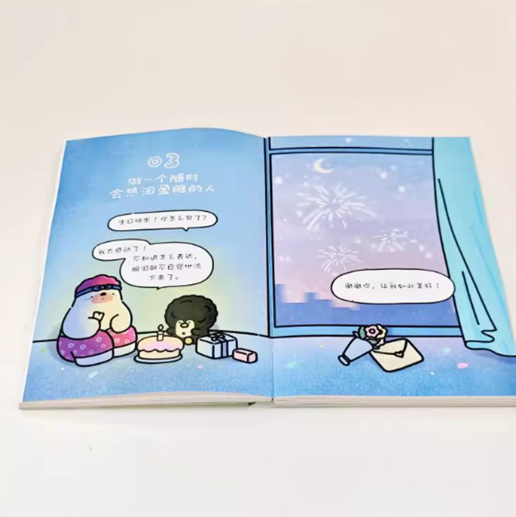 Screenshot 2025-11-14 121021