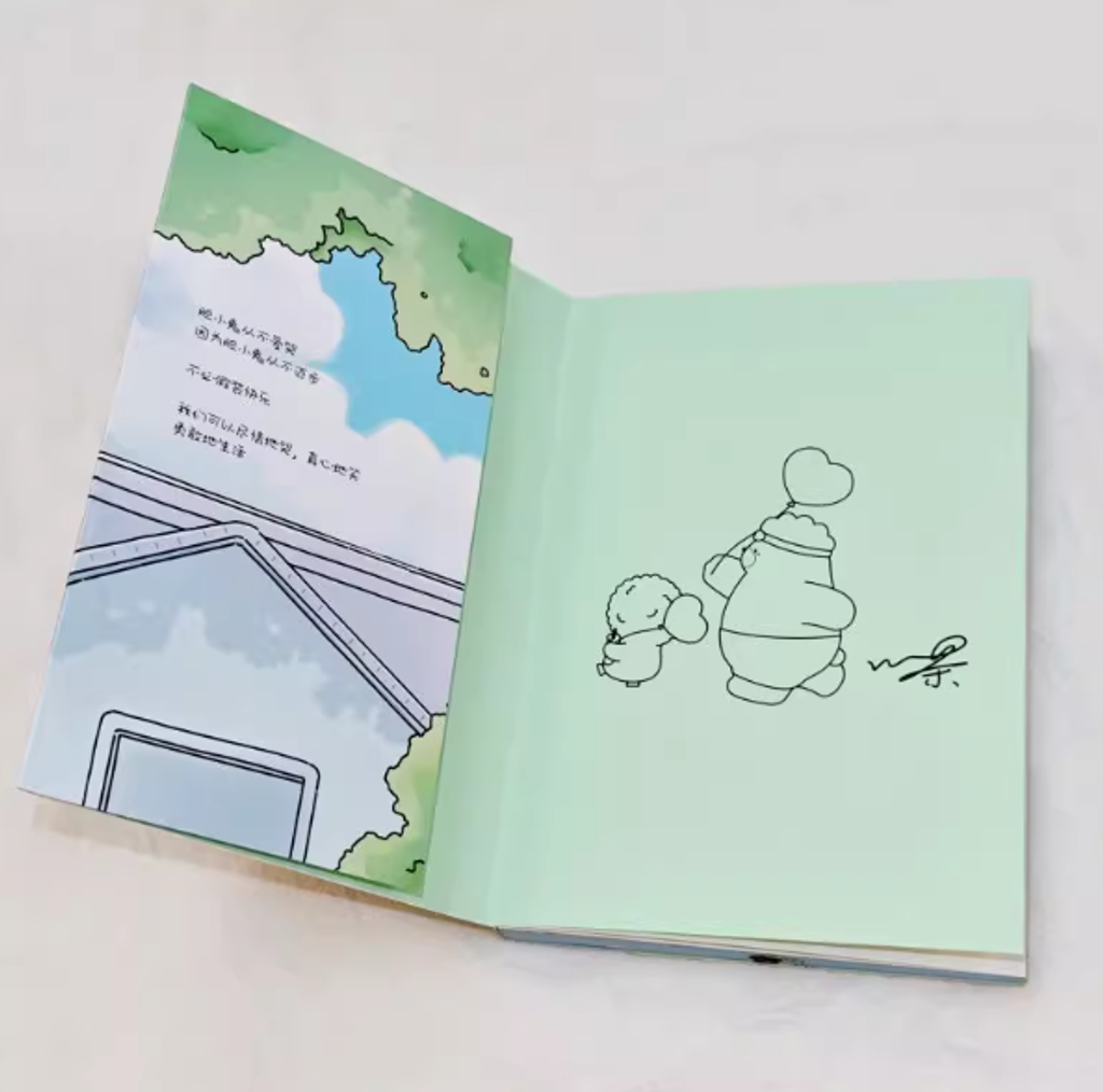 Screenshot 2025-11-14 121035