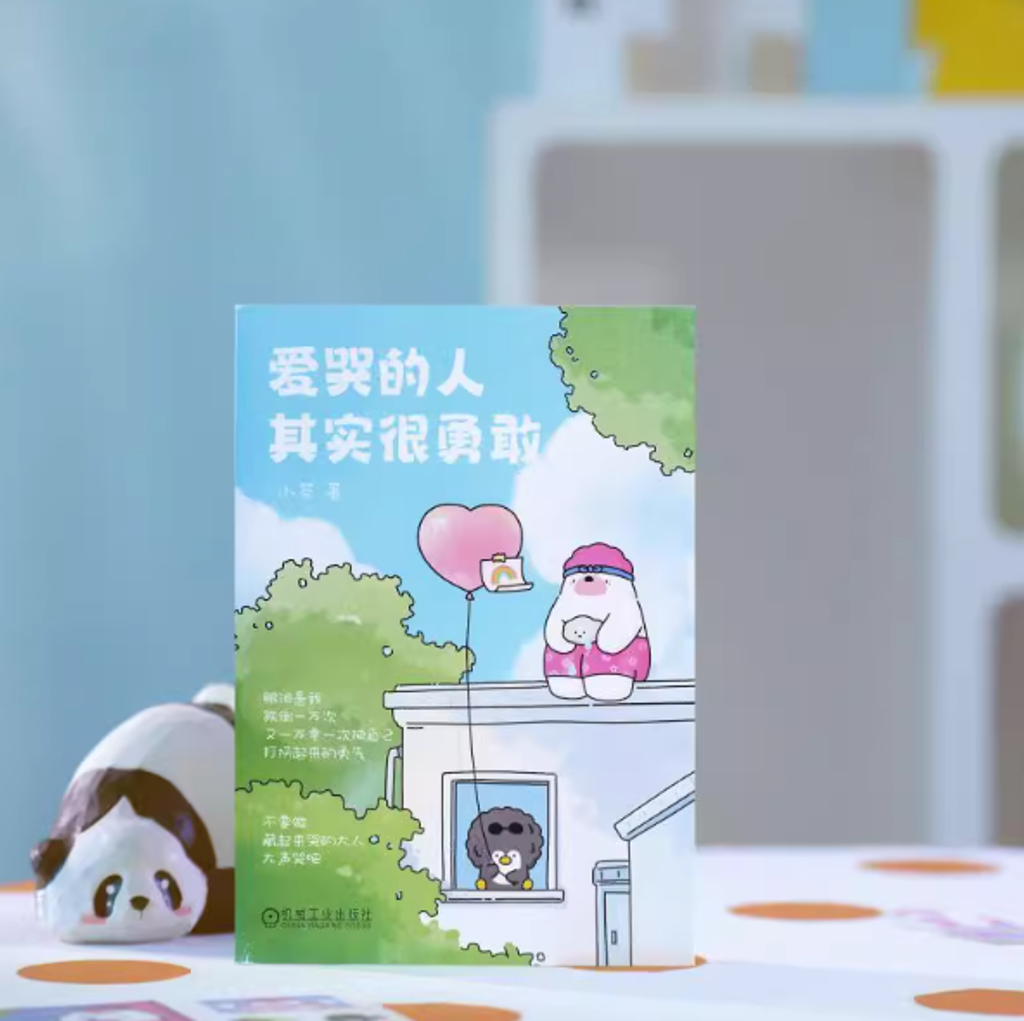 Screenshot 2025-11-14 121017