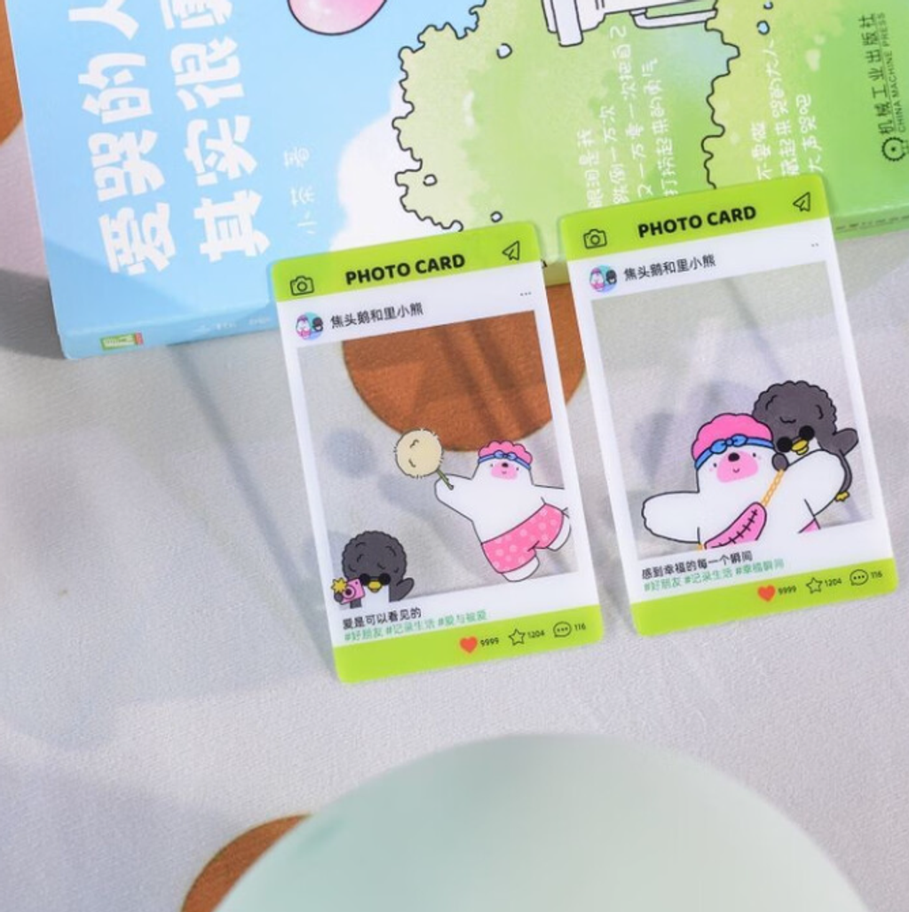 Screenshot 2025-11-14 121209