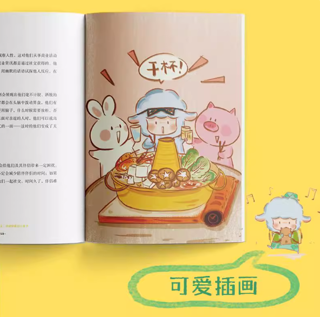 Screenshot 2025-11-14 130542