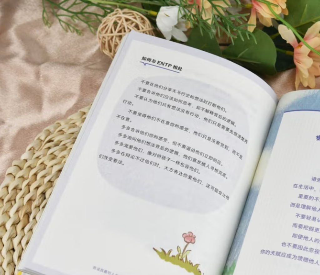 Screenshot 2025-11-14 130648