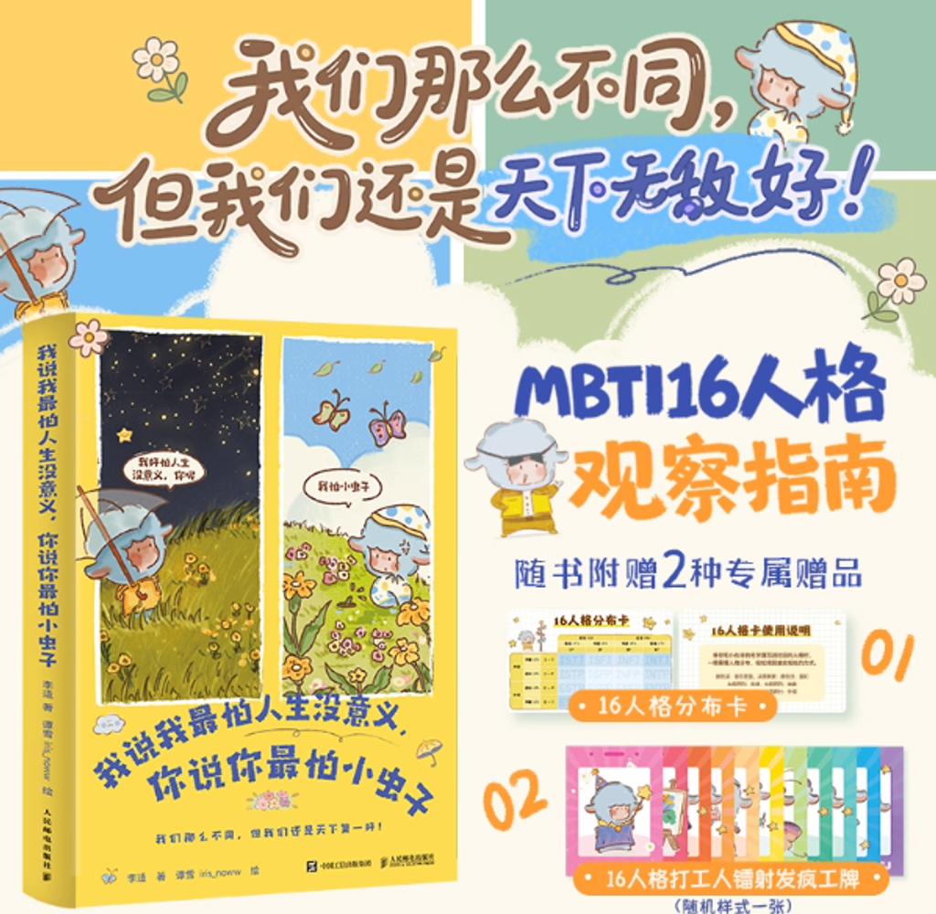 Screenshot 2025-11-14 130515