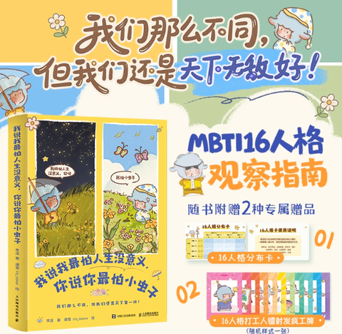 Screenshot 2025-11-14 130515