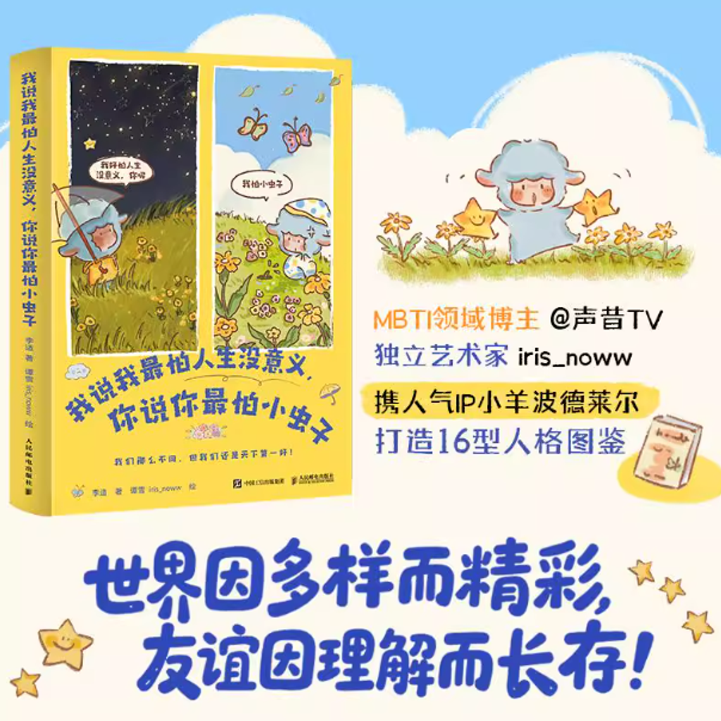 Screenshot 2025-11-14 130528