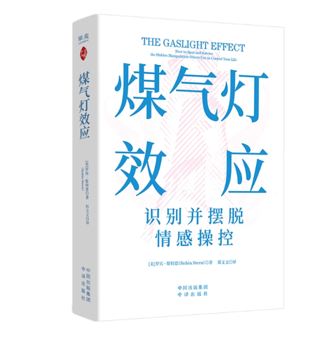 Screenshot 2025-11-14 162257