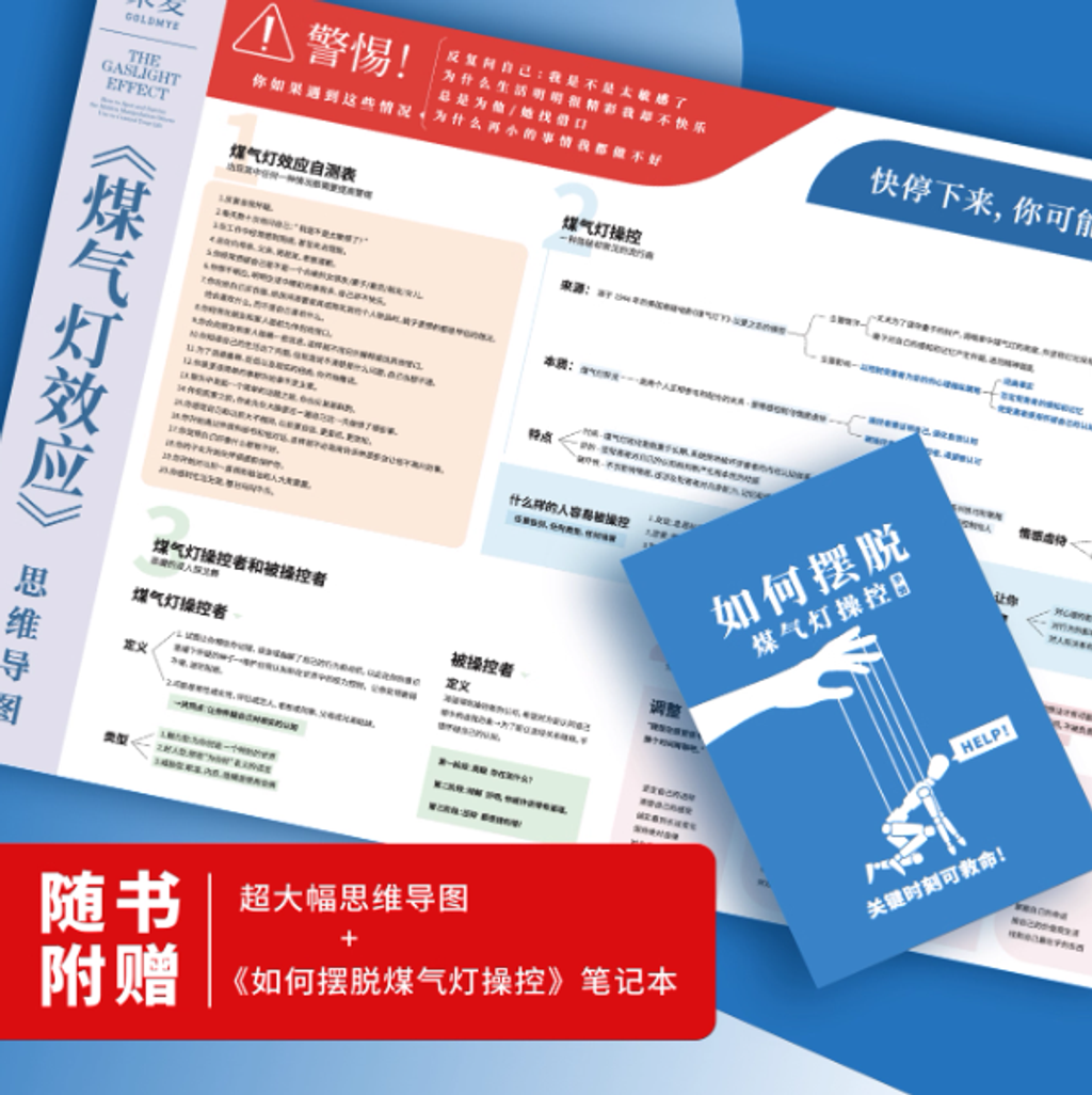 Screenshot 2025-11-14 162420