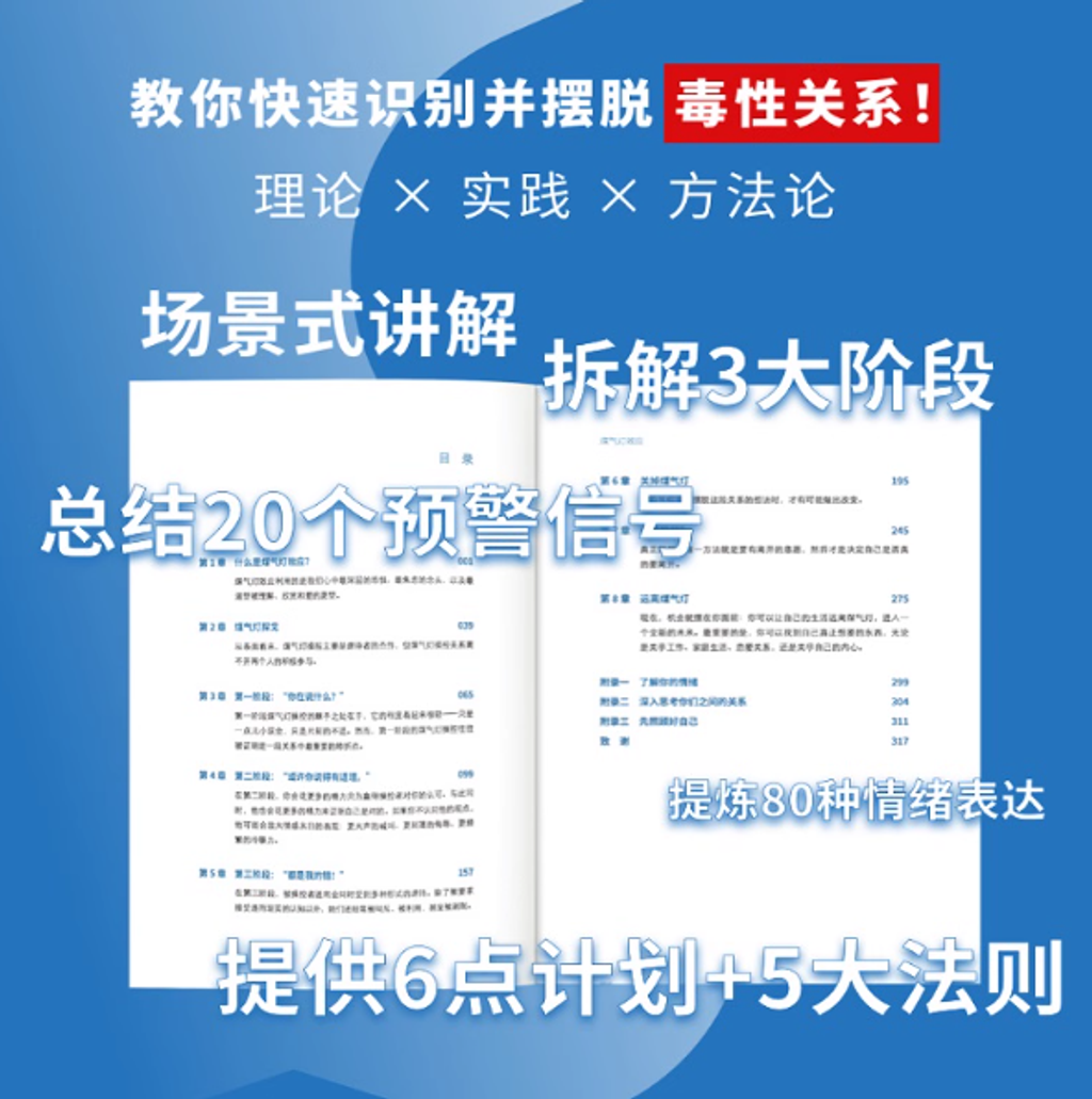 Screenshot 2025-11-14 162226