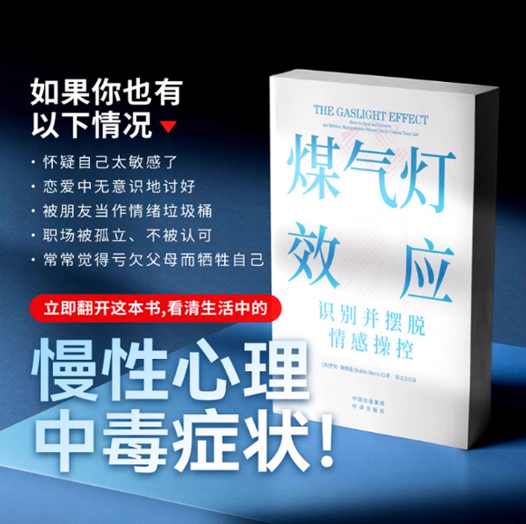 Screenshot 2025-11-14 162213