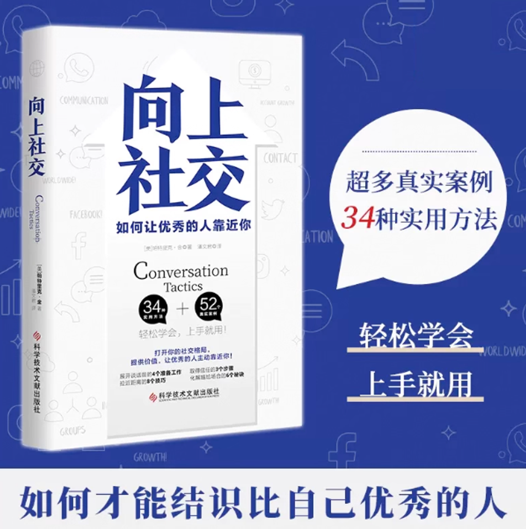 Screenshot 2025-11-14 164049