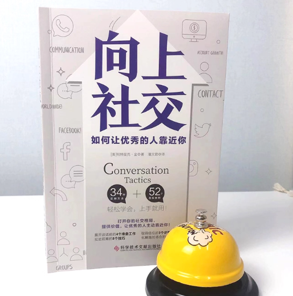 Screenshot 2025-11-14 163957