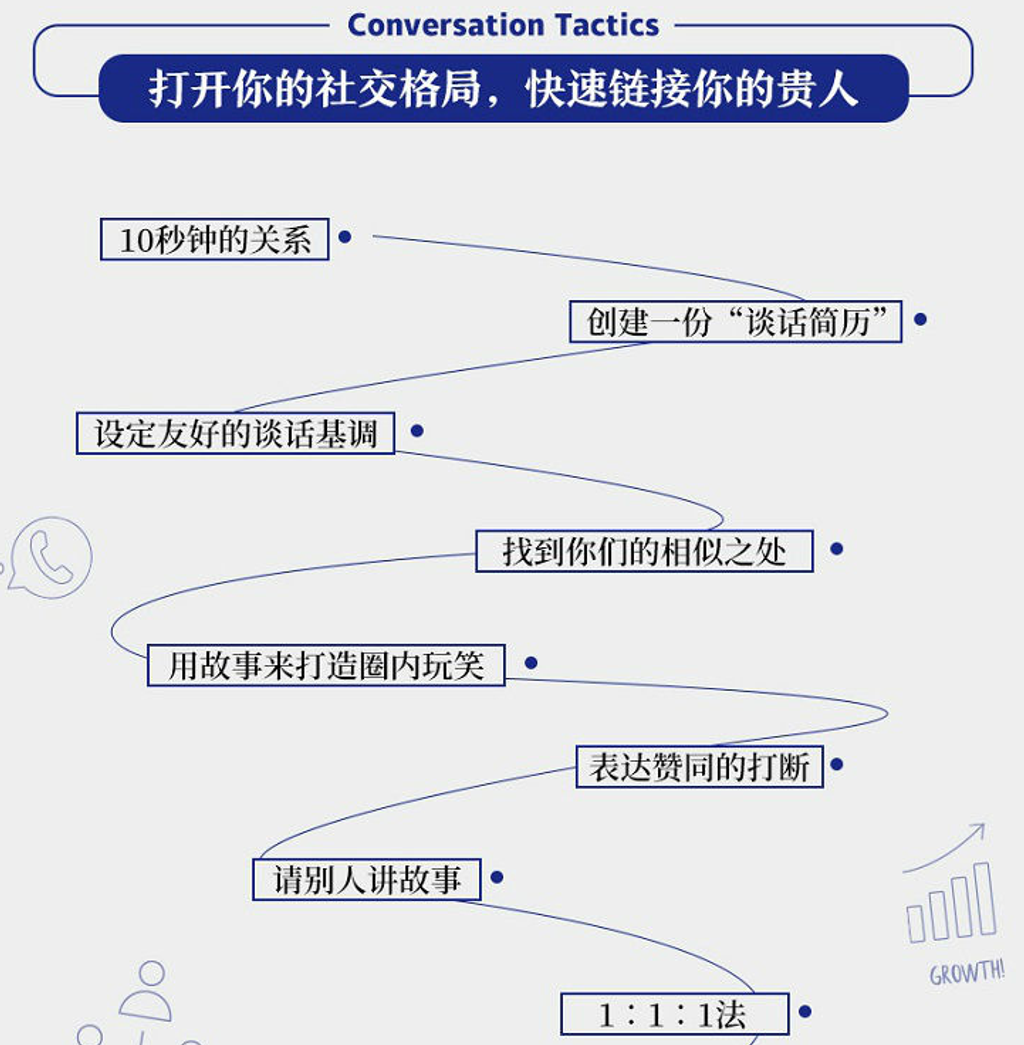 Screenshot 2025-11-14 164430