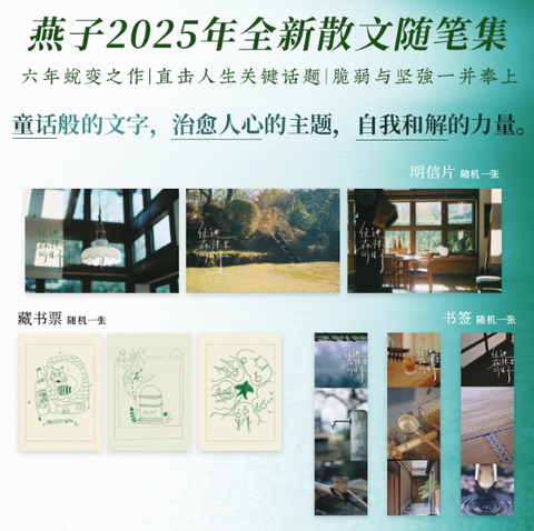 Screenshot 2025-11-14 172649