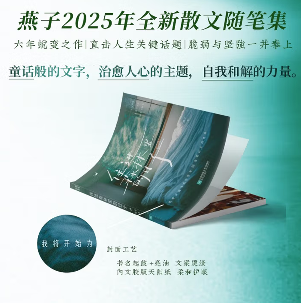 Screenshot 2025-11-14 172620