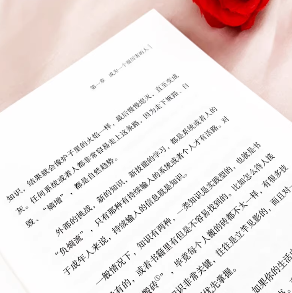 Screenshot 2025-11-14 173805