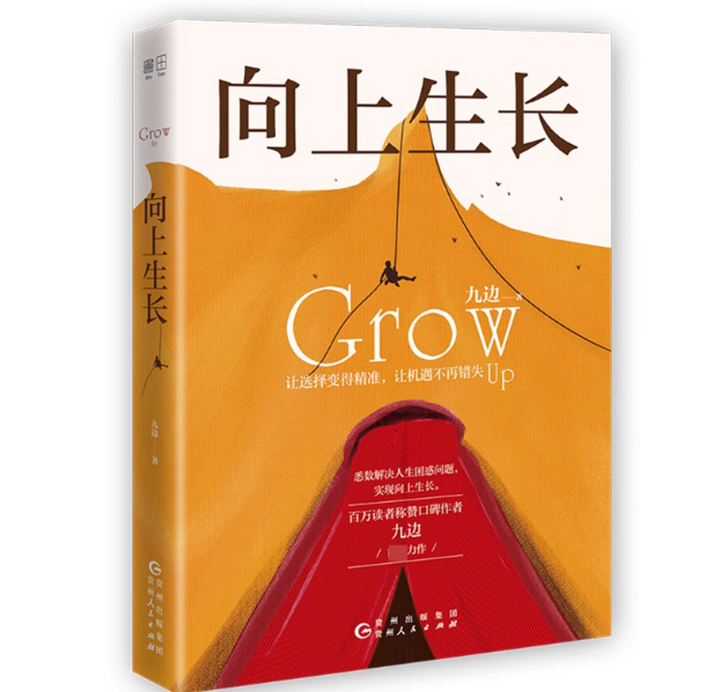 Screenshot 2025-11-14 173752