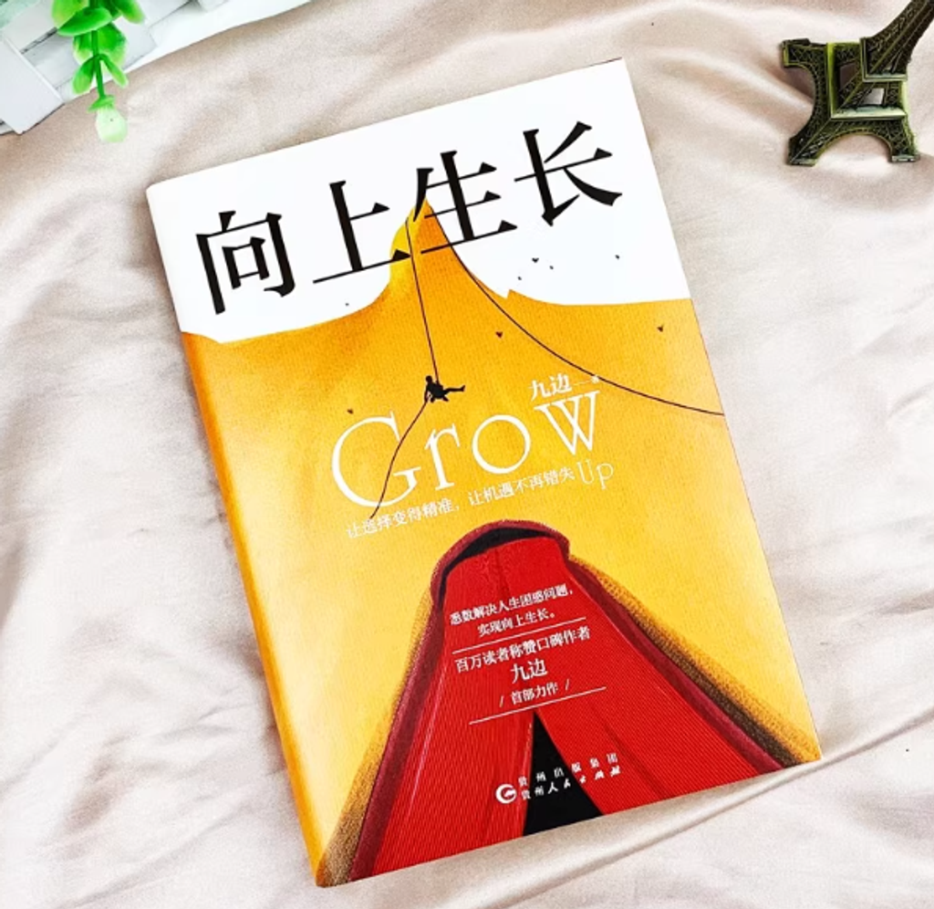 Screenshot 2025-11-14 173816