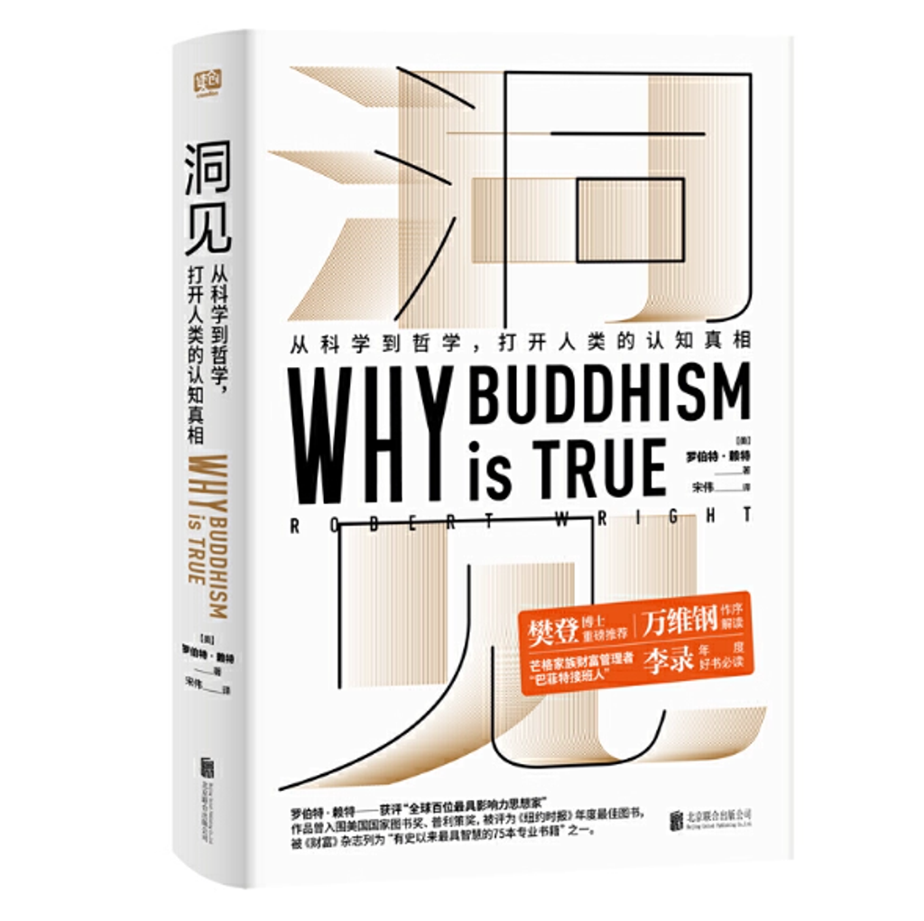 Screenshot 2025-11-14 174701