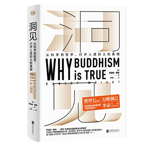 Screenshot 2025-11-14 174701