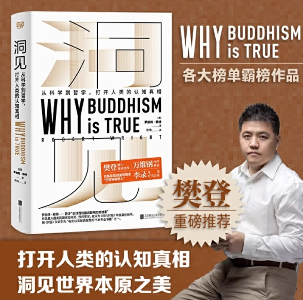 Screenshot 2025-11-14 174641