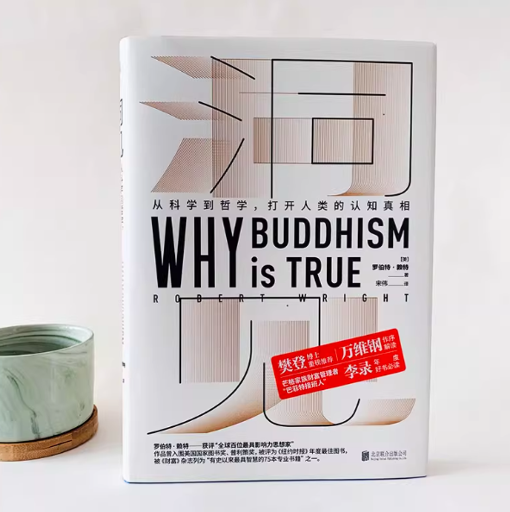 Screenshot 2025-11-14 174656