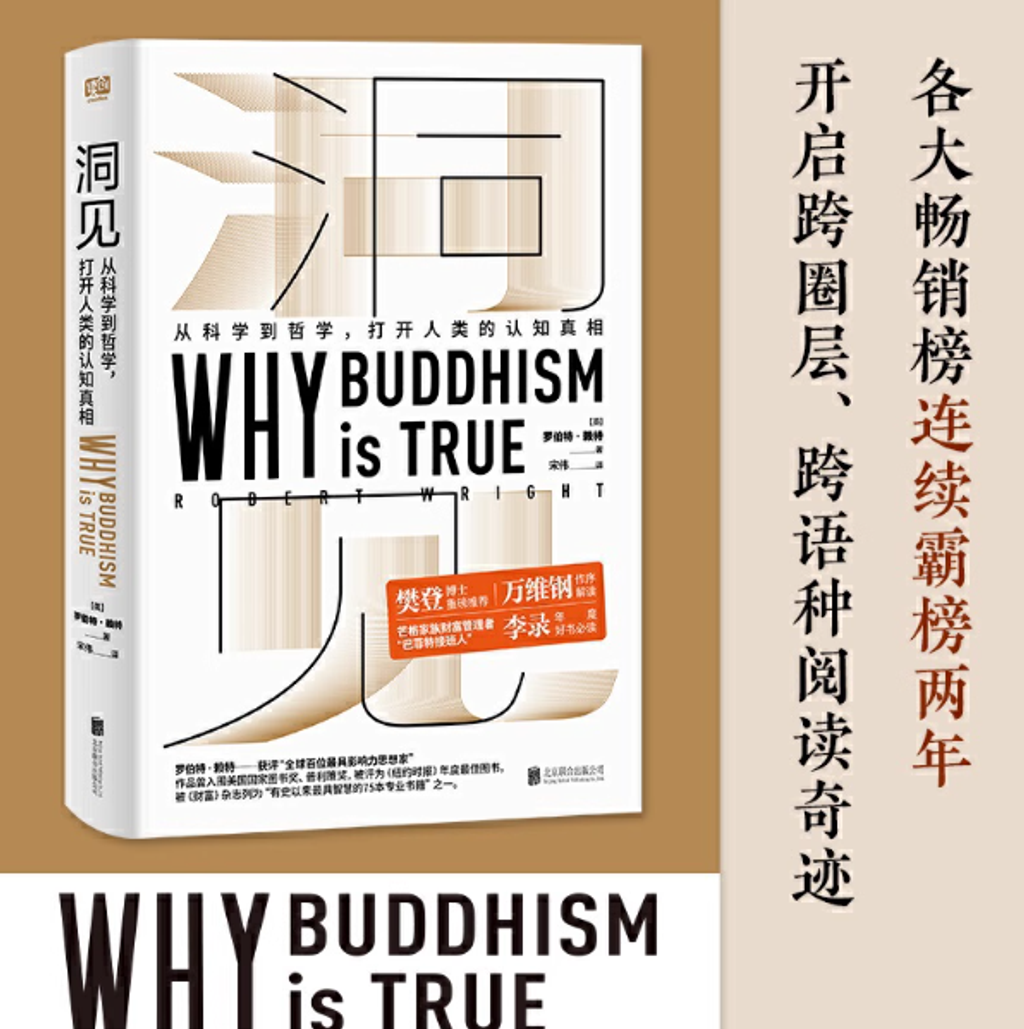 Screenshot 2025-11-14 174647