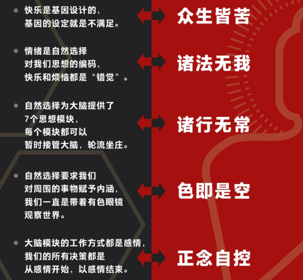 Screenshot 2025-11-14 175008