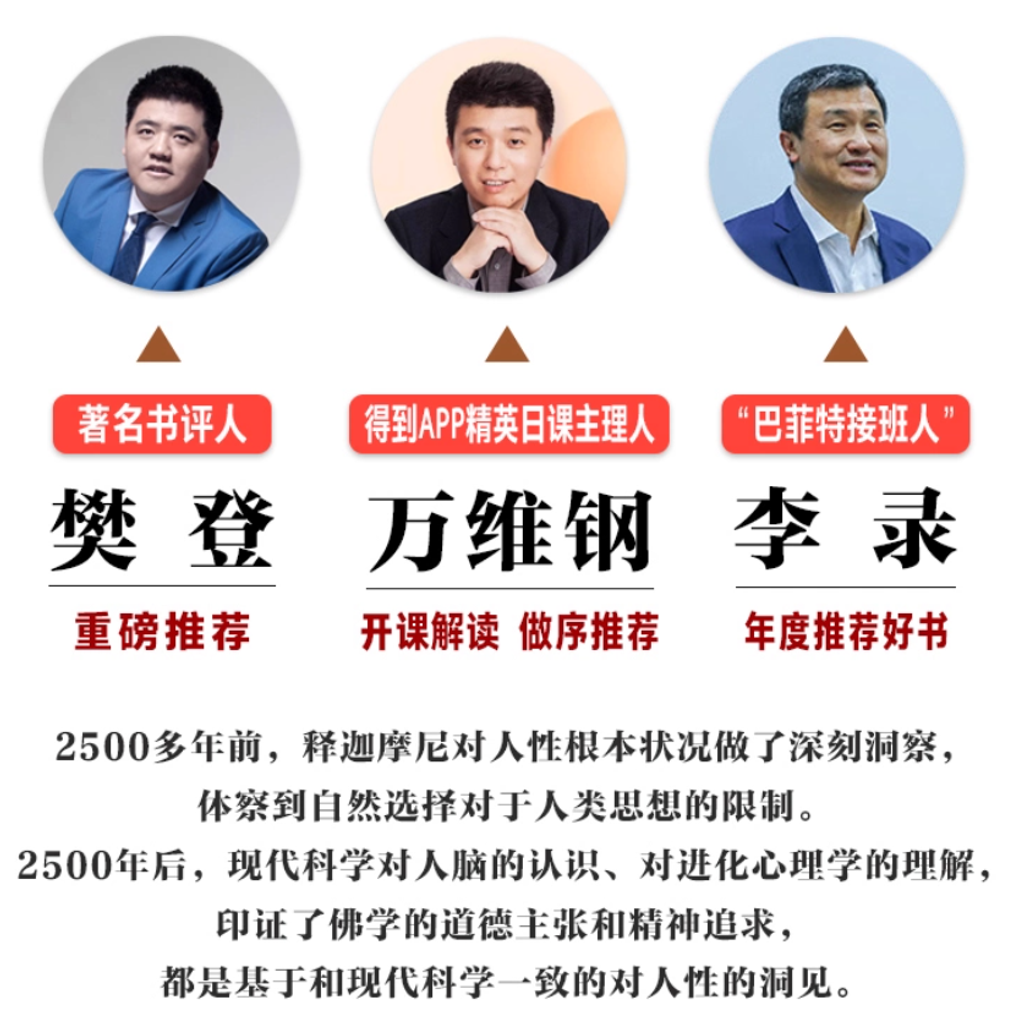 Screenshot 2025-11-14 175026