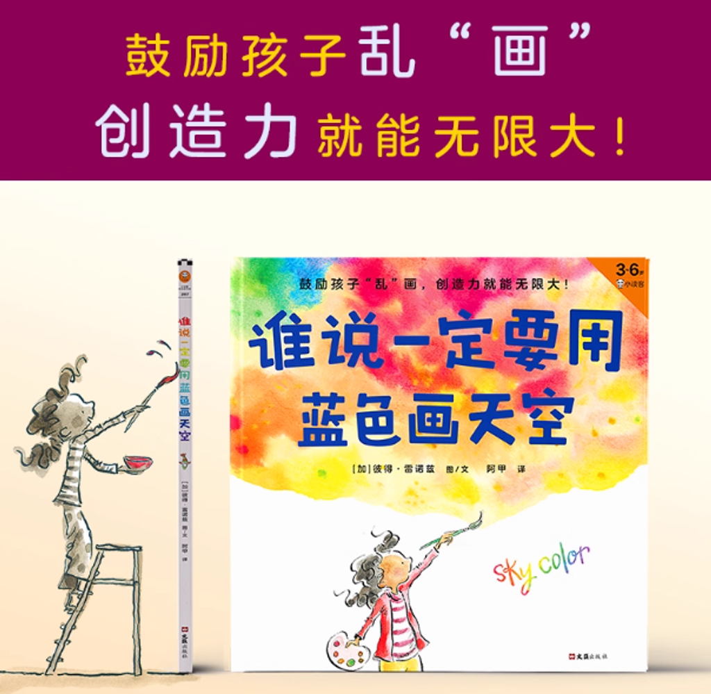 Screenshot 2025-11-18 145746