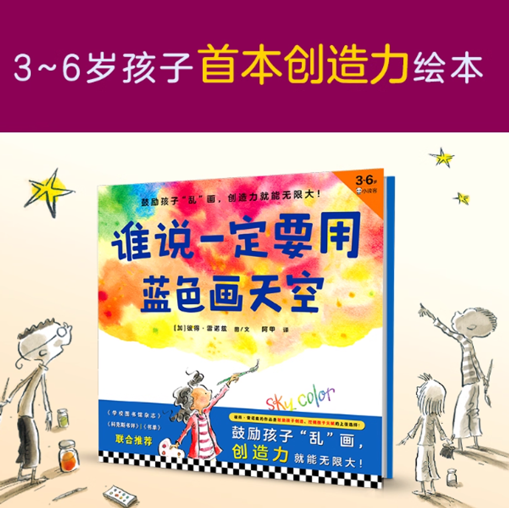 Screenshot 2025-11-18 145752