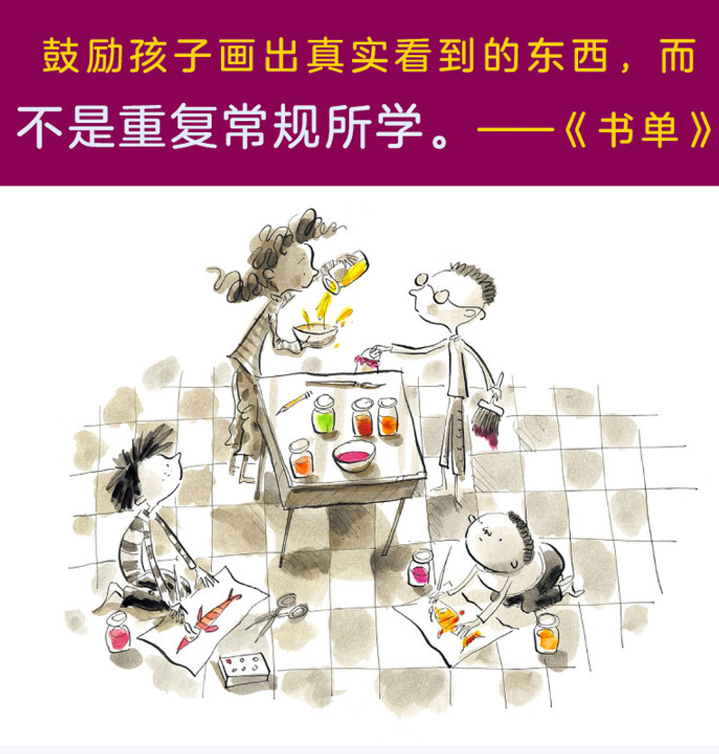 Screenshot 2025-11-18 145829