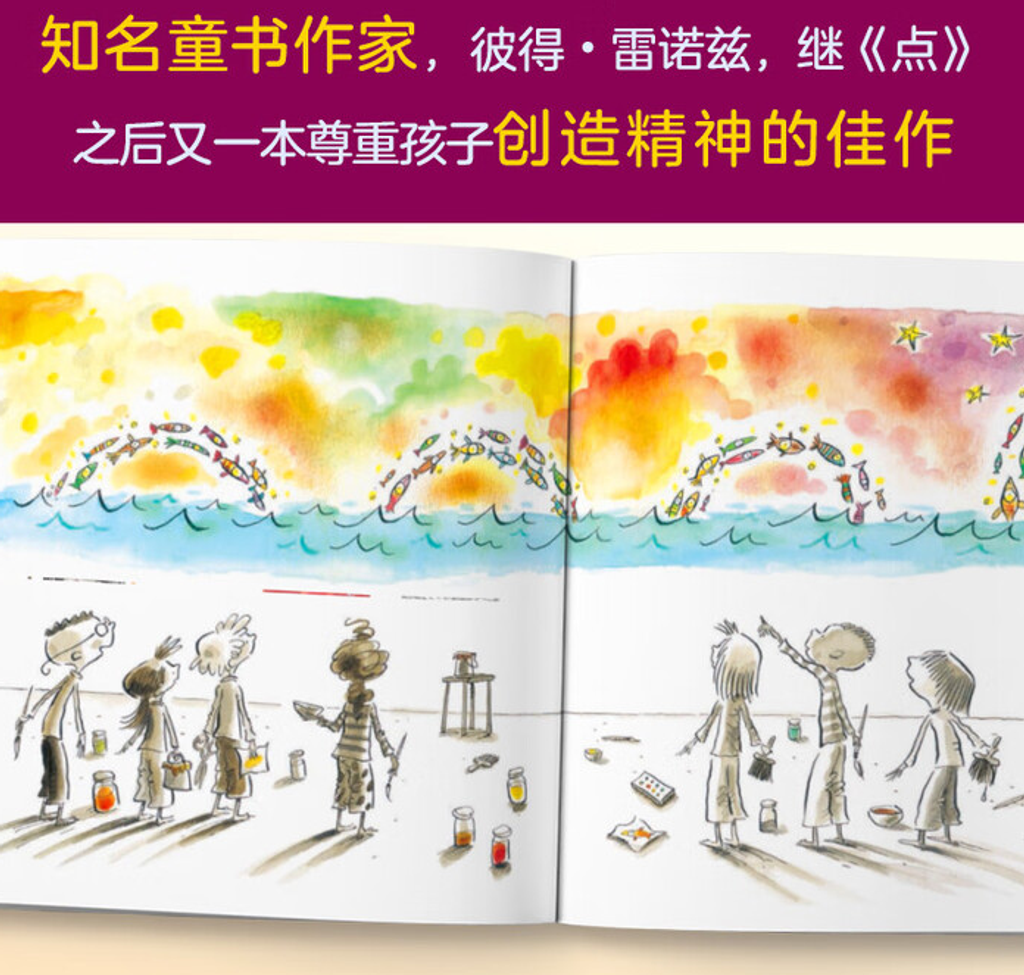 Screenshot 2025-11-18 145850