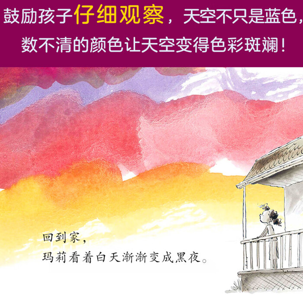 Screenshot 2025-11-18 145838