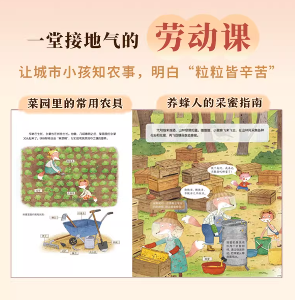 Screenshot 2025-11-19 215609